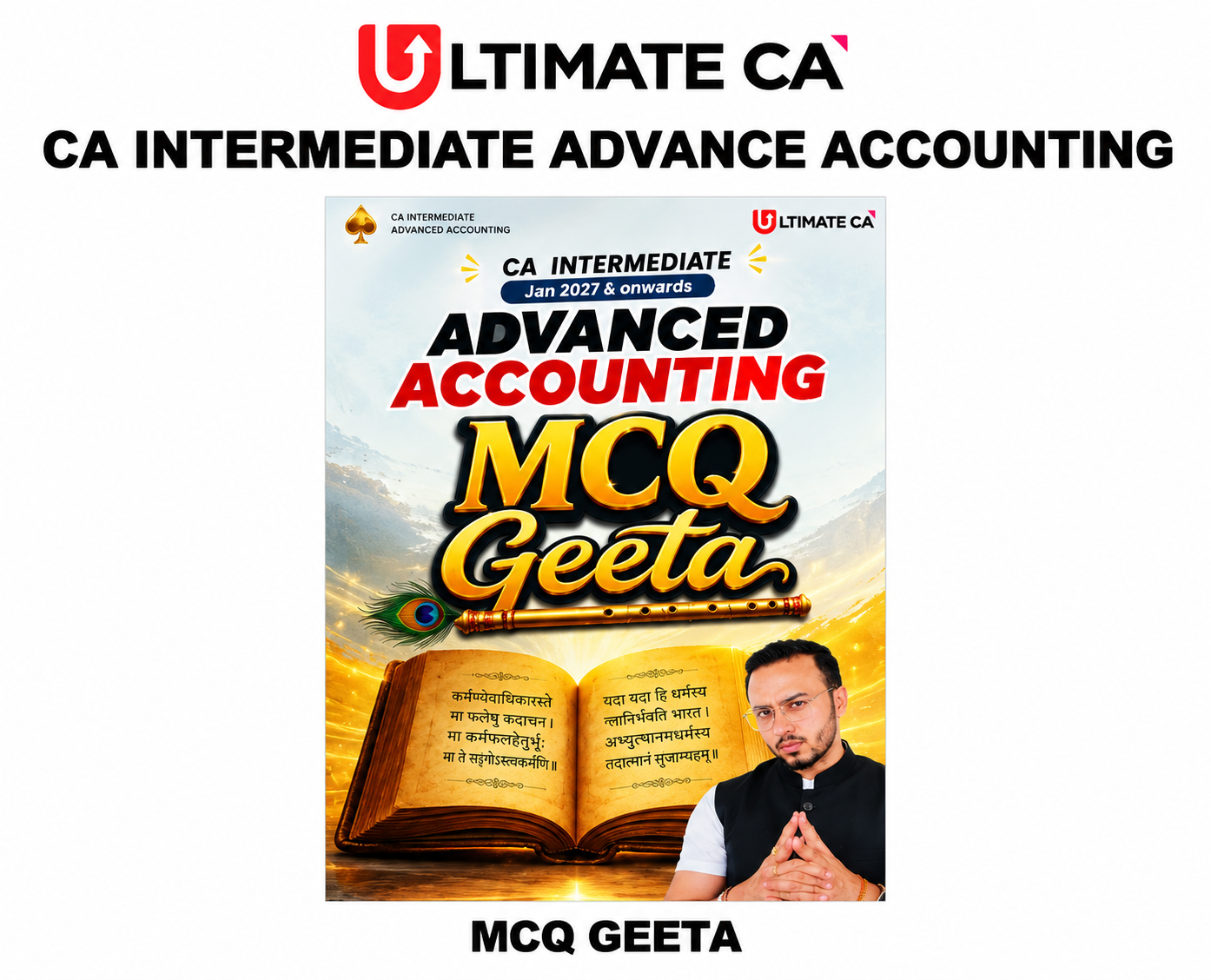MCQ Geeta |CA Intermediate| Advanced Accounting | CA Tejas Suchak